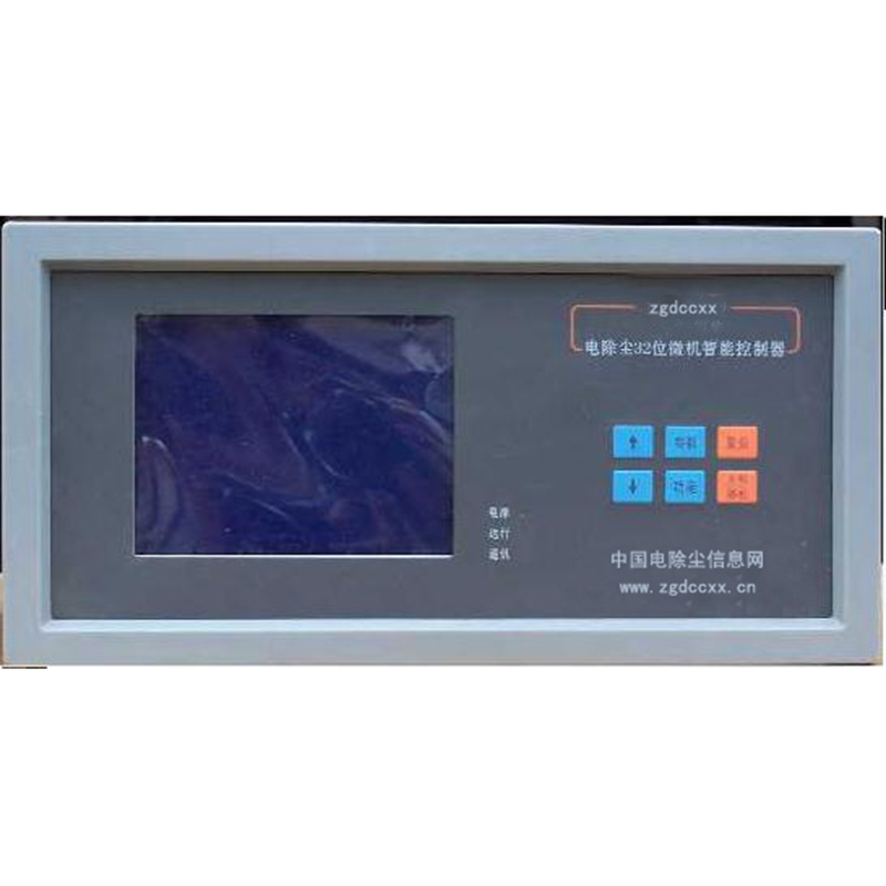 四方HP3000型电除尘 控制器